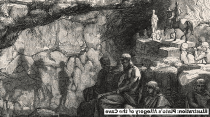 柏拉图的洞穴插图寓言